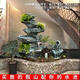 
Feng outdoor courtyard large rockery circulation water fountain floor-standing ornaments garden yard water system landscape fish pond landscaping 5009 model 160*116*128cm