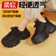 Chaussures de protection contre le travail des femmes RUUTUNI pour l'été léger, respirant, anti-smash, anti-chirurgie, semelle épaissie épaissie des chaussures de sécurité isolées noir 9717 [anti-smash + respirant] Taille standard 33