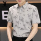Playboy (PLAYBOY) summer casual short-sleeved shirt for men Korean style floral shirt for young people thin half-sleeved ice silk screen printed inch shirt HS880 purple M 95-108Jin [Jin equals 0.5 kg]