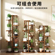 Trip Home Flower Stand Balcony Flower Stand Indoor Floor-standing Flower Stand Multi-layer Storage Rack Succulent Flower Stand Brown-Seven Layers