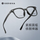 Slova myopia glasses frame for men and women, ultra-light large frame black frame non-faced lens transparent square frame glasses frame student glasses SF753 Style 2: SF703 color transparent gray C3 [frame only]