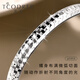 Ruofei platinum bracelet women's pt950 platinum ladies bracelet platinum flash new semi-solid sparkling bracelet concubine bracelet round solid mouth inner diameter 55mm weight 16-17g thick about 7mm