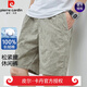 Pierre Cardin Coton haut de gamme en coton pur haut de gamme pour hommes pantalons de cinq points en vrac en été en été fine et à la mode de la plage sportive, marque officielle 9215-naru Qing 4xl recommandé 190-210jin [Jin est égal à 0,5 kg]