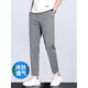 Jiujiu Wang Jiumu Wang High-End Ice Seide Stretch Neun-Punkte-Hosen-Freizeithosen Sommer Dünne gerade, sich drapierend dunkelgrau B9905 28