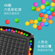 Weilida Happy Elimination Toys Colorful Elimination Toys's Toys Parent-Child Interaction Happy Thinking Love Elimination Rainbow Elimination Rainbow Love Elimination 168 haricots