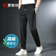 Zanste high-end mulberry silk men's pants 2025 summer thin sports pants loose tying feet men's casual pants quick-drying pants khaki L recommended 130-140Jin [Jin equals 0.5 kg]