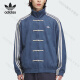 阿迪达斯 （adidas）阿迪达斯官方三叶草男女款新中式麂皮宽松外套JZ9927 JZ9926:蛇年限定 XS 165/88A