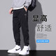 酷章（KUZHANG）牛仔裤男士束脚潮牌工装男生2024新款加绒加厚休闲冬季长裤子秋冬 dw_9859 灰色加绒. 均码 m