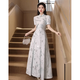 Maxbeth Art Exam Small Evening Dress 2025 New Light Luxury Niche Improved Engagement Cheongsam Senior Annual Meeting Dinner Dress Gray Long XL