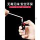 Original voucher binding machine rivet 3847/3888/3880/14601/3853 Hot melt binding willow pipe Applicable to 3880/14608 model 3853 rivet
