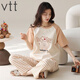VTT睡衣女夏季纯棉短袖长裤薄款全棉夏天圆领家居服套装可外穿 V短袖长裤：YZT9721 M