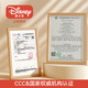 迪士尼（DISNEY）婴儿玩具新生儿礼盒见面礼宝宝1-2岁百天满月生日安抚玩具礼物 迪士尼米奇家族福宝礼盒【十二件套】 周岁小孩初生婴儿用品礼盒实用