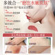 Ruyi Cuerpo de granada roja Scrub niacinamida Cuerpo entero Exfoliación Blanqueamiento Cleanidad profunda SN6196 REJURA REJA REjuvenecimiento Scrub 500G*3