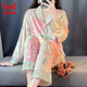 Catman (Miiow) Pajamas pour les femmes au printemps, automne et hiver en velours or long à manches longues minces velvet 2025 Nouveaux vêtements de maison de luxe légers floraux 6167 # rose [rose grand amour] 2xl [recommandé 140-160jin [Jin équivaut à 0,5 kg] usure]