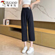 Pic d'été mince petit pantalon recadré denim pour femmes pantalon élastique petit pantalon noir