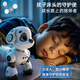 迪士尼（Disney）智能机器狗儿童玩具男孩宝宝女1-3电动子遥控走路会叫6机器人 【升级手势避障版】单锂电科技白