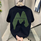 Gtyuwvg2025 sommer Casual Herren Kurzarm T-Shirt Sommer Halbärmel Pure Cotton Trendy Marke Lose All-Match Top T V983 Black XL