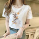 Yalu Summer oficial 2025 nueva camiseta blanca de algodón puro para mujeres alumnos de temperamento suelto de manga corta Cuerpo versátil de hombro 9793 W blanco L de manga corta L (recomendado 105-120 Jin [Jin equivale a 0,5 kg])