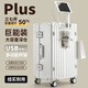 Huatong Multifunktionaler Koffer für die Aluminiumlegierung von Herren Aluminium Legierung großer Kapazitäts Trolley-Koffer für die robuste und Anti-Druck-37-Eröffnungskoffer für ein Check-in-Silbergrau-Bracker + Ladungsanschluss + Haken + Tasse Halter 30 Zoll [3/7 offen] Upgraded eingeklapptes PC-Material