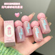 Suximei Balloon Ball Ball Magnificent Lipstick Женская глазурь для губ.