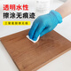 Hibiscus melamine uv coating liquid wood board desktop board panel decorative painting printing high solid coating buy 3+1+9 inch dust-free cloth