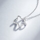 Saturday Fortune (ZLF) PT950 platinum pendant women's car flower shining lucky star pendant 1.21g