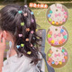 Beiyipin Child's Bangs Clain cassé Finition Artefact Baby Girl Hair Clip Braiding Small Clip Mini Hair Clip Hair Accessoires