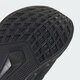 阿迪达斯 （adidas）跑步鞋男鞋女鞋夏季新款DURAMO SL低帮缓震运动鞋轻便透气休闲鞋 JQ9717 38.5