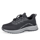 
Adachiaki Lijian Older Shoes Men's Spring and Autumn Authentic Breathable Mesh Non-Slip Walking Shoes Wide and Fatty Older Sneakers C3899 Men's Dark Gray 40