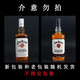 占边（Jim Beam）白占边波本威士忌 BOURBON WHISKEY  金宾波本威士忌洋酒 金宾白占边