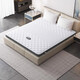 Haima Qiankun mattress 135 Simmons spring thin 15cm thick 12cm 10cm 1.35 high box latex Haima Qiankun 10cm: anti-mites fabric + silent spring 1350mm*2000mm