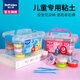 
Doctor Love BOSHIAI Non-toxic Colorful Clay Clay Plasticine Clay Handmade DIY Toys 12 Color Storage Box Boy Girls Birthday Gift