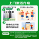 OnePlus Ace 5 Pro National Subvention Snapdragon 8 Supreme Edition Fengchi Game Core Oppo -Spiel AI Smart 5G Mobile MC31A Baiyue Keramic 16GB+1 TB Offizieller Standard
