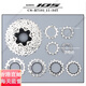 禧玛诺（SHIMANO）105R7101飞轮12速公路车电变飞轮R7120/7170套件官方旗舰正品 R7101-12速飞轮 11-34T