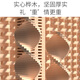 Fu Haier 100 Stücke massives Holz versammelten Domino Lange Bausteine mit Musik Kinderpädagogik Kindergarten Frühschulbildung