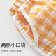 Youqi Baby Set 2025 Nouveau garçon T-shirt à manches courtes Short Summer Summer Clothes Baby Summer