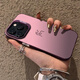 Povorm, подходящая для Apple 16promax Mobile Phone Case New Xiaomi 14 пары 12 ниша 11 Supreme Redmi 13 Matte XS Laser XR Anti -Fall Plus Женский iPhone Hard Case Grey Black - Middle Finger YLA829 iPhone 12 Pro Max