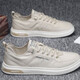 Fat Donglai [Empfohlen von Central Mother] Sommer-Herrenschuhe 2025 Anti-Odor-Sport und lässige Leinwand Ein-Fuß-Verschleiß-resistenter Flachschuhe Herrenarbeit trendy Schuhe Grau Upgrade Version 42