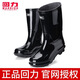 男士雨鞋高筒短雨靴正品水鞋中工作防滑胶鞋加绒劳保防水鞋男 838高筒加厚底单层 标准码 38