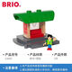 BRIO瑞典经典蒸汽轨道小火车发声高铁列车玩具儿童遥控车拼装 33867-BRIO WORLD声光地铁列车