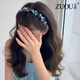 Zuoou blue high skull top beautiful hairband heavy industry crystal rhinestone hairpin wavy toothed fluffy face small headband hair bundle light purple