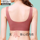 Modal underwear women's large size fat mm fixed cup without steel rings gathering large breasts showing small breasts without marks and sporty bra Skin color (fixed cup) M (80-100Jin[Jin equals 0.5 kg] 75ABC)