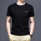 Playboy (Playboy) Herren Pure Cotton T-Shirt Herren kurzärmelig Sommer mittleren Alters und junger Männer runder Hals halbärmelig Top T-Shirt Dunkelgrün 7018 m für 100-120 Jin [Jin entspricht 0,5 kg]