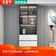 Muxituo sideboard light luxury modern simple living room storage cabinet cupboard kitchen storage cabinet wine cabinet household tea style 12240*40*220+ induction light