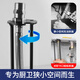 Shouli Multifunctional Sink Wrench Water Pipe Special Bathroom Washbasin Faucet Installation Tool Eight-in-One Repair Tool Small + Large Each (Metal Style) No Specifications