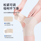GALVARAN Meniscus Injury Knee Care Women's Joint Protective Professional Men's Running Knee Patella Thin Protective Case [Skin XL