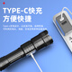微笑鲨 手电筒强光超长续航大容量充电式户外超亮远射登山便携家用耐用 调焦巨亮9856L/超长待机【高功率