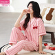 Modal pijama de algodón puro para mujeres en primavera y verano pantalones de manga corta Cardigan estilo coreano lindo collar de verano ropa de algodón puro juego de algodón puro ysh-9737# cárdigan l tamaño 100-120Jin [Jin iguala 0.5 kg]