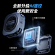 努比亚（nubia）红魔磁吸散热器6Pro 手机游戏直播半导体降温神器适用oppo飞智黑鲨5一加苹果小米ipad平板iqoo华为 2025制冷旗舰-红魔磁吸散热器6Pro