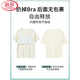 Langsha (Langsha) Pajamas de pijama de algodón puro con almohadilla de cofre mangas cortas para hombres y mujeres nuevos 2025 lindo estilo de dibujos animados gey-687 Fox and Rabbit XL Women's Modelo [120-140Jin [Jin equivale a 0.5 kg]] (con almohadilla de cofre)